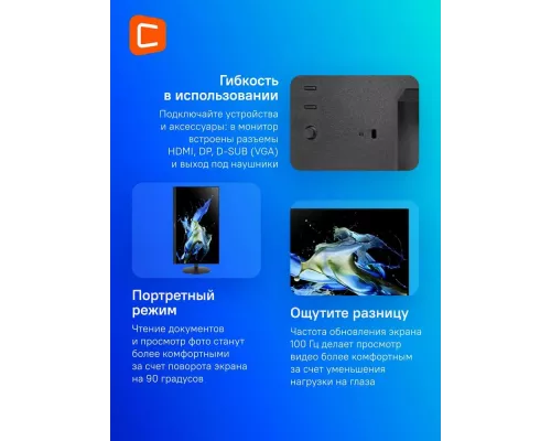 Монитор Acer 23.8" CB242YEbmiprx черный IPS LED 4ms 16:9 HDMI M/M полуматовая HAS Piv 250cd 178гр/178гр 1920x1080 100Hz FreeSync VGA DP FHD 5кг