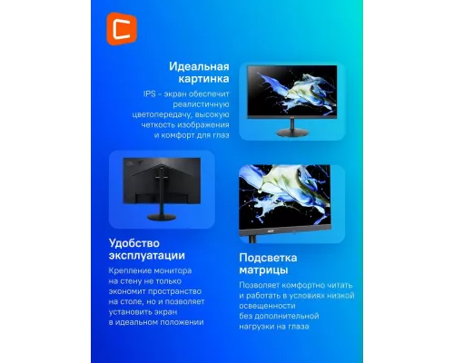 Монитор Acer 23.8" CB242YEbmiprx черный IPS LED 4ms 16:9 HDMI M/M полуматовая HAS Piv 250cd 178гр/178гр 1920x1080 100Hz FreeSync VGA DP FHD 5кг