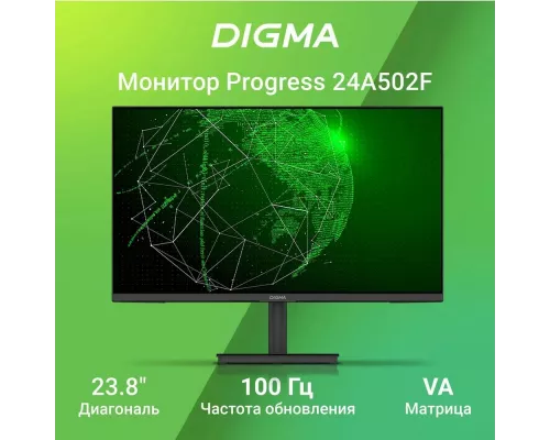 Монитор Digma 23.8" Progress 24A502F черный VA LED 5ms 16:9 HDMI матовая 250cd 178гр/178гр 1920x1080 100Hz VGA FHD 2.8кг