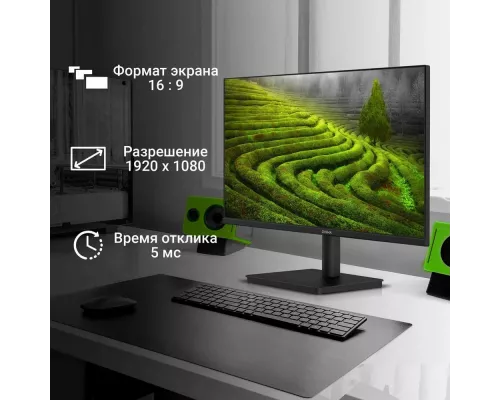 Монитор Digma 23.8" Progress 24A502F черный VA LED 5ms 16:9 HDMI матовая 250cd 178гр/178гр 1920x1080 100Hz VGA FHD 2.8кг