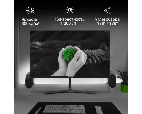 Монитор Digma 27" Progress 27P404F черный IPS LED 5ms 16:9 HDMI M/M матовая 300cd 178гр/178гр 1920x1080 100Hz G-Sync VGA FHD 4.3кг