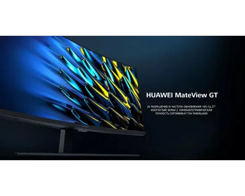 Монитор Huawei MateView GT 27 XWU-CBA черный