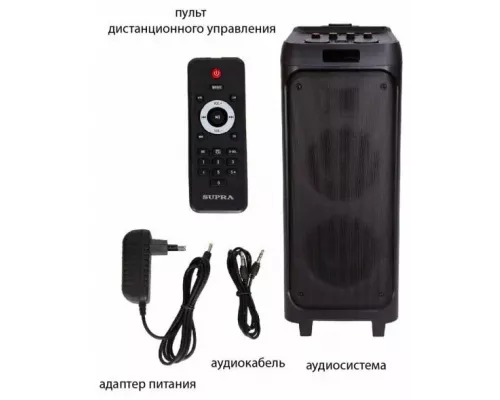 Портативная колонка Supra SMB-820