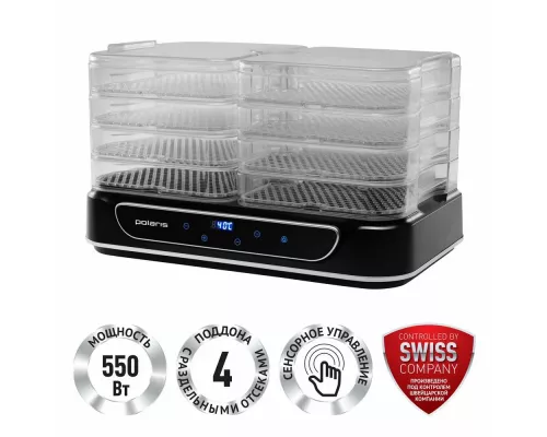 Сушилка для овощей и фруктов Polaris PFD 1206V черный