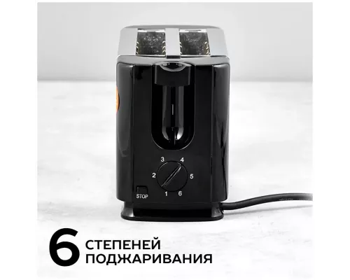 Тостер Scarlett SC-TM11012 серебристый/черный