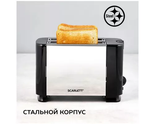 Тостер Scarlett SC-TM11012 серебристый/черный