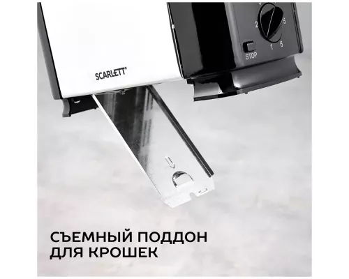 Тостер Scarlett SC-TM11012 серебристый/черный