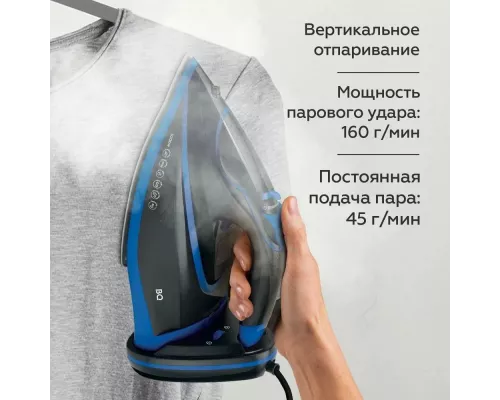 Утюг BQ SIC1003 Черный-Синий