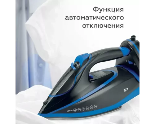 Утюг BQ SIC1003 Черный-Синий