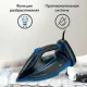 Утюг BQ SIC1003 Черный-Синий