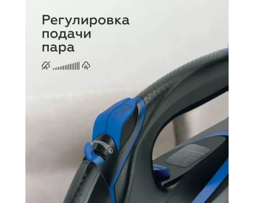 Утюг BQ SIC1003 Черный-Синий