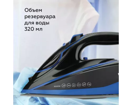 Утюг BQ SIC1003 Черный-Синий