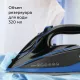 Утюг BQ SIC1003 Черный-Синий