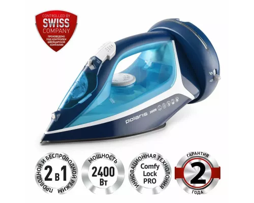 Утюг Polaris PIR 2444K Cord[LESS] синий/белый