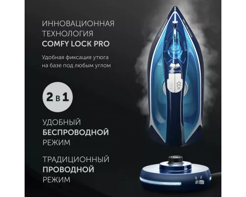 Утюг Polaris PIR 2444K Cord[LESS] синий/белый