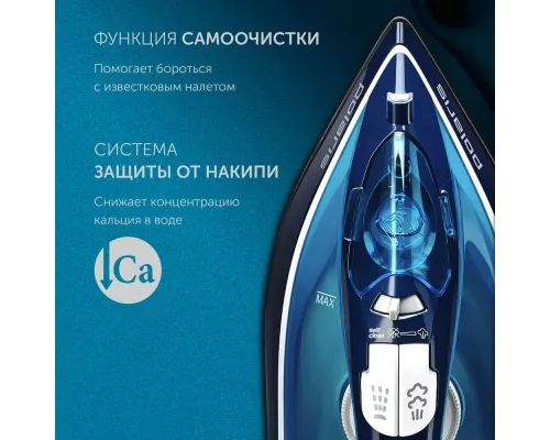 Утюг Polaris PIR 2444K Cord[LESS] синий/белый