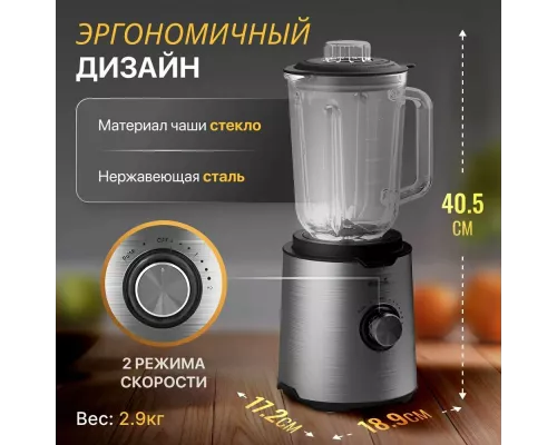 Блендер Deerma Blender DEM-NU200W