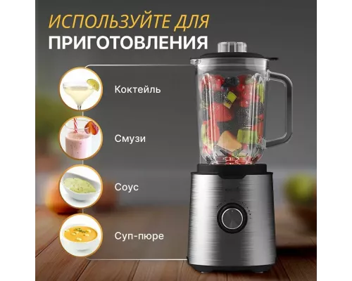 Блендер Deerma Blender DEM-NU200W