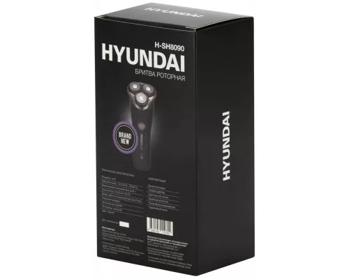 Бритва Hyundai H-SH8090 черный/золотистый