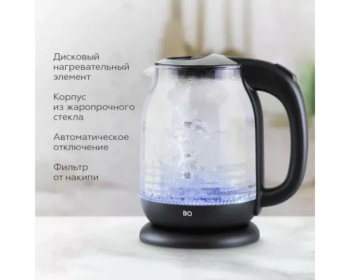 Чайник BQ KT1833G
