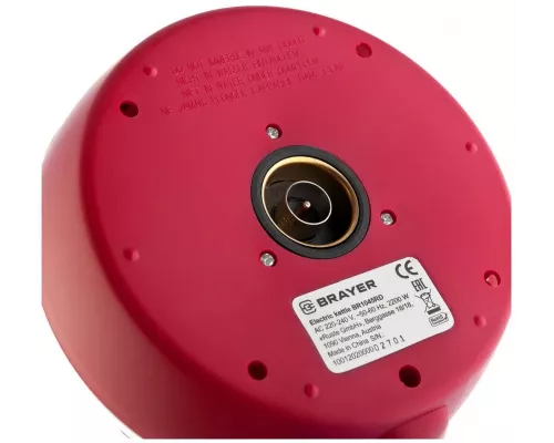 Чайник BRAYER BR1045RD розовый