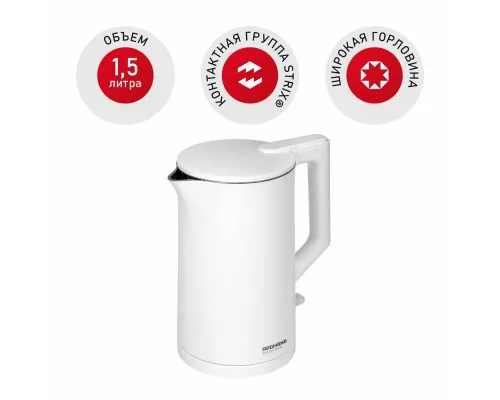 Чайник Redmond RK-M1561 белый