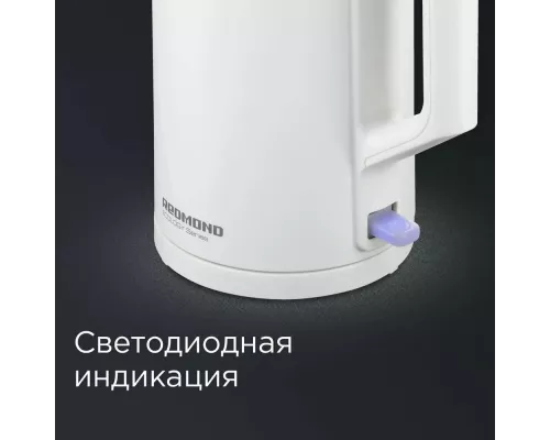 Чайник Redmond RK-M1561 белый