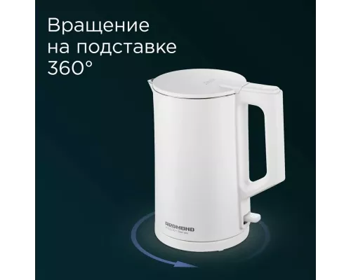 Чайник Redmond RK-M1561 белый