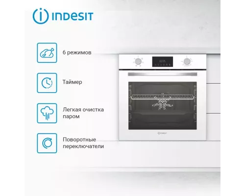 Духовой шкаф Indesit IFE 3644 WH белый