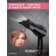 Фен Scarlett SC-HD70IT23 черный
