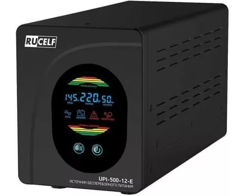 ИБП RUCELF UPI-500-12-E