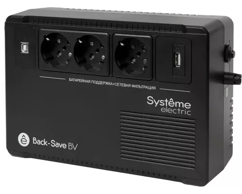 ИБП Systeme Electriс Back-Save, 400VA/240W, 230V, Line-Interactive, AVR, 3xSchuko, USB charge(type A), USB