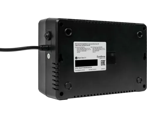 ИБП Systeme Electriс Back-Save, 600VA/360W, 230V, Line-Interactive, AVR, 3xSchuko, USB charge(type A), USB