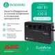 ИБП Systeme Electriс Back-Save, 800VA/480W, 230V, Line-Interactive, AVR, 3xSchuko, USB charge(type A), USB
