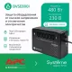 ИБП Systeme Electriс Back-Save, 800VA/480W, 230V, Line-Interactive, AVR, 6xC13 Outlets, USB charge(type A), USB