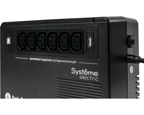 ИБП Systeme Electriс Back-Save, 800VA/480W, 230V, Line-Interactive, AVR, 6xC13 Outlets, USB charge(type A), USB