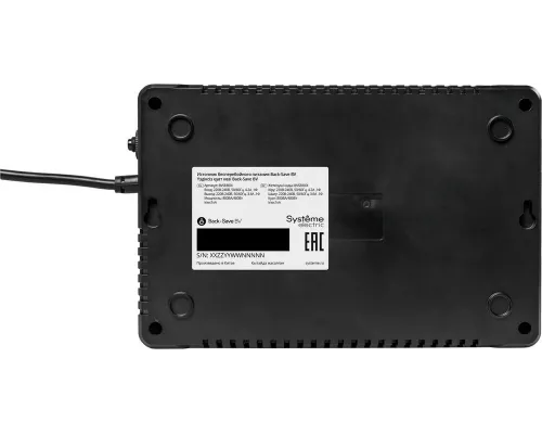 ИБП Systeme Electriс Back-Save, 800VA/480W, 230V, Line-Interactive, AVR, 6xC13 Outlets, USB charge(type A), USB