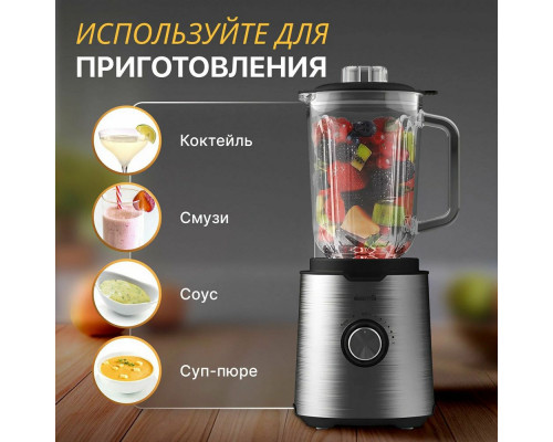 Блендер Deerma Blender DEM-NU200W Блендер Deerma Blender DEM-NU200W