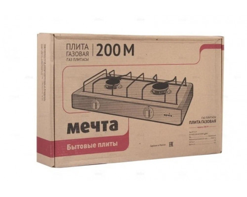 Настольная плита Мечта 200М черная Настольная плита Мечта 200М черная