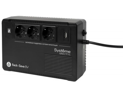 ИБП Systeme Electriс Back-Save, 400VA/240W, 230V, Line-Interactive, AVR, 3xSchuko, USB charge(type A), USB