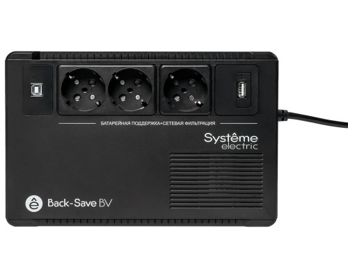 ИБП Systeme Electriс Back-Save, 400VA/240W, 230V, Line-Interactive, AVR, 3xSchuko, USB charge(type A), USB