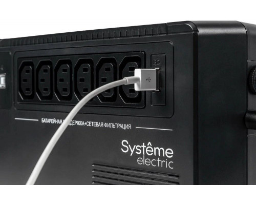 ИБП Systeme Electriс Back-Save, 600VA/360W, 230V, Line-Interactive, AVR, 6xC13 Outlets, USB charge(type A), USB