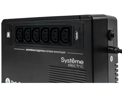 ИБП Systeme Electriс Back-Save, 600VA/360W, 230V, Line-Interactive, AVR, 6xC13 Outlets, USB charge(type A), USB