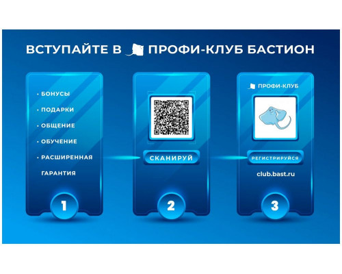 ИБП SKAT-UPS 1000 RACK + 2x9Ah UPS 900 W, On-Line, sine, built-in rechargeable batteries 2 pcs x 9Ah ИБП SKAT-UPS 1000 RACK + 2x9Ah UPS 900 W, On-Line, sine, built-in rechargeable batteries 2 pcs x 9Ah