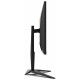 Монитор AOC 27" AG275QXN черный/красный VA LED 1ms 16:9 HDMI матовая HAS Pivot 1000:1 400cd 178гр/178гр 2560x1440 DisplayPort WQHD USB 2.1кг