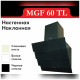 Вытяжка MACBI MGF60TL Black