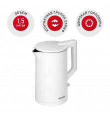 Чайник Redmond RK-M1561 белый