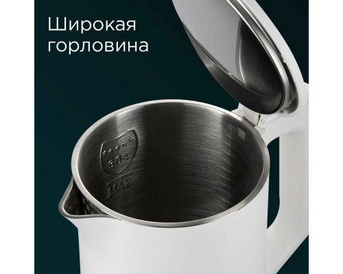 Чайник Redmond RK-M1561 белый Чайник Redmond RK-M1561 белый
