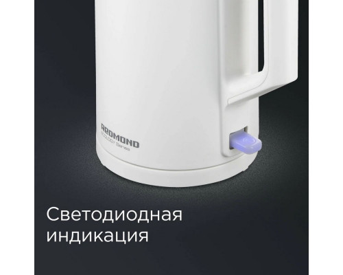 Чайник Redmond RK-M1561 белый Чайник Redmond RK-M1561 белый