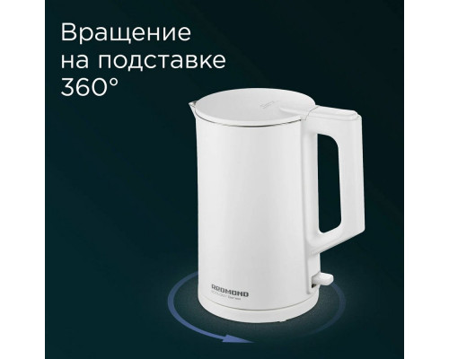 Чайник Redmond RK-M1561 белый Чайник Redmond RK-M1561 белый